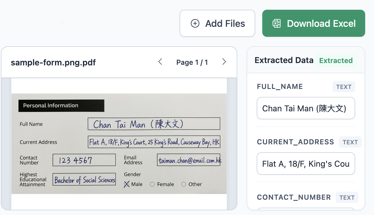 AI FormFlow Application Screenshot